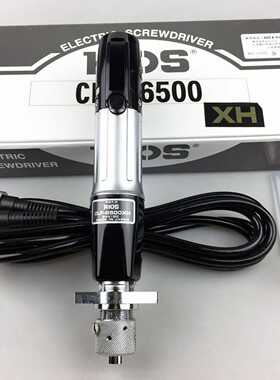 日本HIOS机用电动螺丝刀CLF-30004000HeHCLF-65007000HHXH