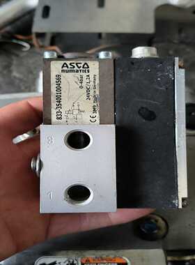 Asconumatics--议价商品