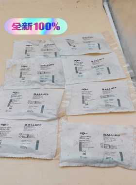【议价】BES015N巴鲁夫接近开关顺丰，实物8个，适用