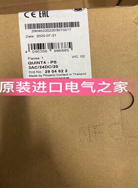 供应2904622QUINT4-PS/3AC/24DC/20菲尼克斯开关电源Phoenix