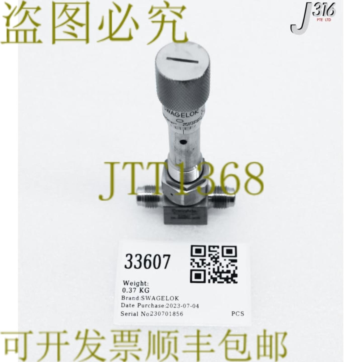 供应33607 SWALOK SS 计量管阀门14 英寸 MVCR  SS-4BMRG-