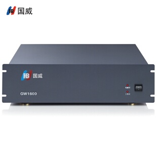 型16外线96分机集团程控机架式 国威 电话交换机GW1600