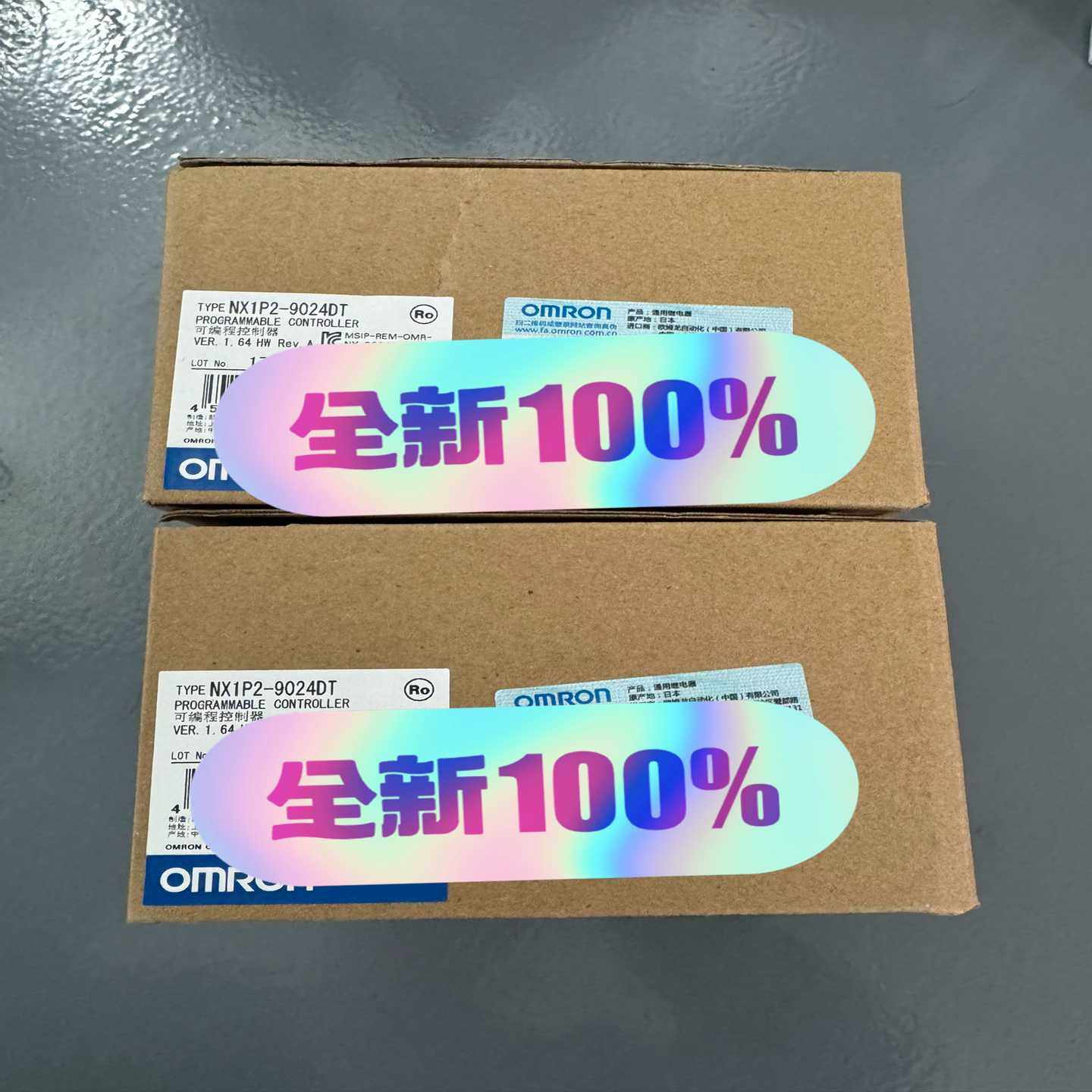 全新正品欧姆龙NX1P2-9024DT，数量2