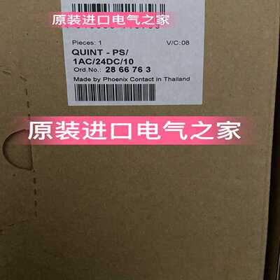 QUINT-PS/1AC/24DC/10-Stromversorgung2866763Phoenix