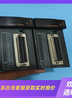 LSLG产电 G6Q-TR4A拍前询价下单