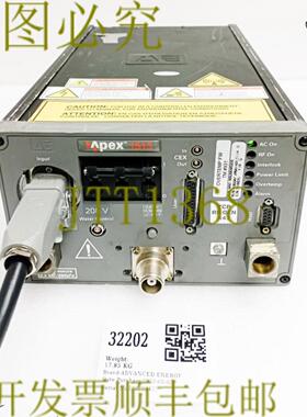 供应32202 ADVANCED ENERGY Apex 1513射频发生器660-90098