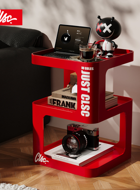 CLSC边几客厅沙发收纳架创意角几小户型移动床头柜卧室铁艺置物架