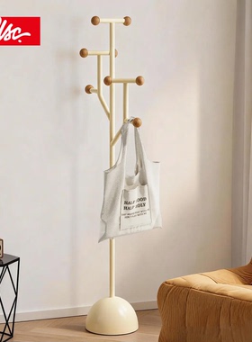 CLSC衣帽架卧室落地挂衣架家用设计感装饰金属衣架多功能次净衣架