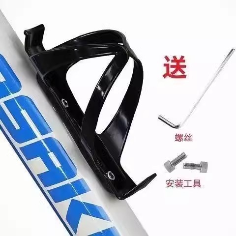 适用捷安特美利达喜德盛山地自行车水杯架水壶架公路车装水架通用