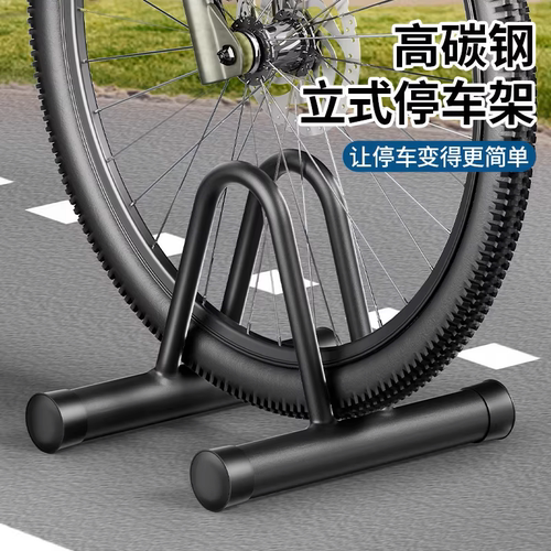 适用迪卡侬rc100自行车立式停车架rc120/tilt120/fold500配件大全
