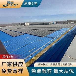 玻璃钢格栅光伏走道板检修通道格栅板屋顶防滑板高承重网格板盖板