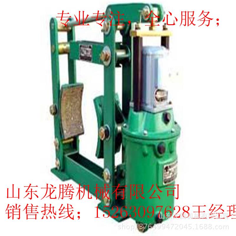 液压制动器/双梁门式起重机制动器/YWZ系列制动器