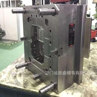 泳镜注塑模具 PE塑胶模具加工 大型塑胶模具注塑 热导流模具制作