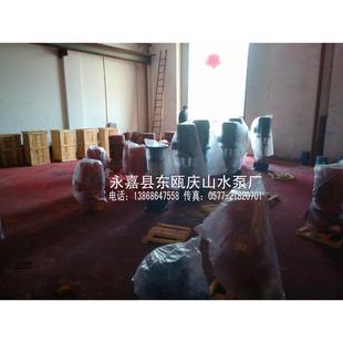 IRG50 管道离心泵 庆山牌水泵 315I立式 离心泵 不锈钢离心泵 卧式