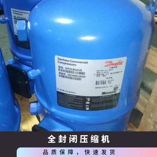 丹佛斯压缩机 MTZ100HS4VE 美优乐活塞机 全封闭设备