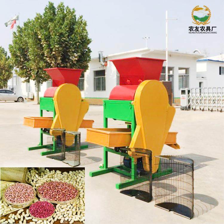 广东湛江徐闻县农用花生米脱粒机电动花生种子剥壳机去皮机单风机,农机/农具/农膜,收割机械,淘宝优惠券,粉丝福利购,淘宝优惠卷