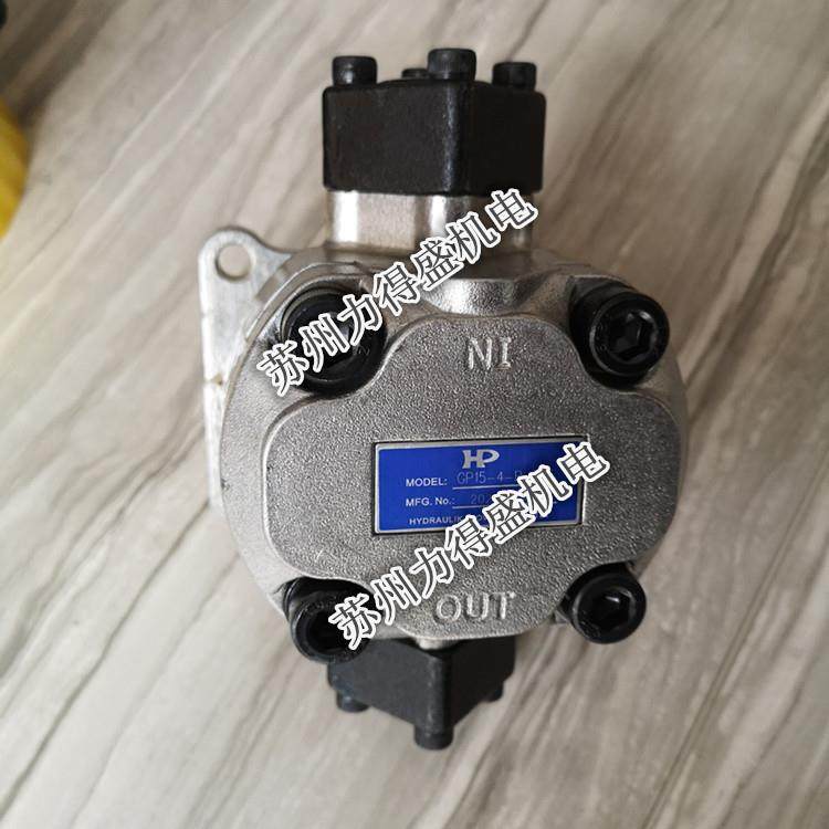台湾HP齿轮泵PA-4-R-D6F PA-7-R-D6F 苏州销售中心,标准件/零部件/工业耗材,液压泵,淘宝优惠券,粉丝福利购,淘宝优惠卷