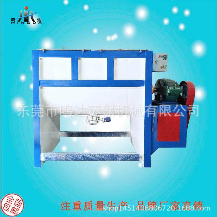 东莞茶山热卖真石漆搅拌机干粉搅拌机油温加热搅拌机价格直降变频,清洗/食品/商业设备,食品搅拌机,淘宝优惠券,粉丝福利购,淘宝优惠卷