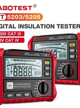 HABOTEST华博HT5203绝缘电阻测试仪HT5205绝缘电阻表数字兆欧表