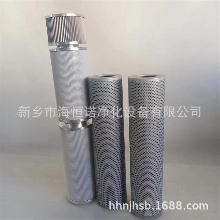 海恒诺净化厂家 FRD.25DH.22L 双筒回油管路过滤器滤芯油除杂质