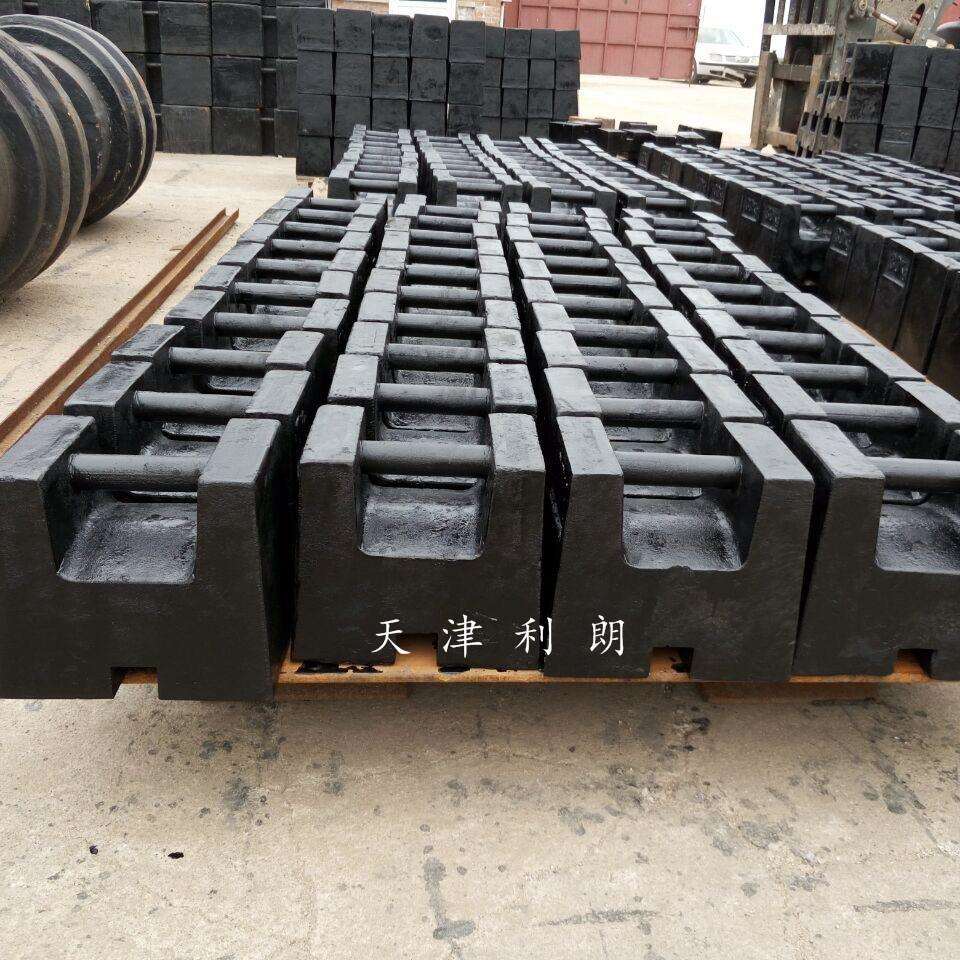 25公斤底部开口砝码定做 25kgLED标准配重块砝码 25KG开糟砝码