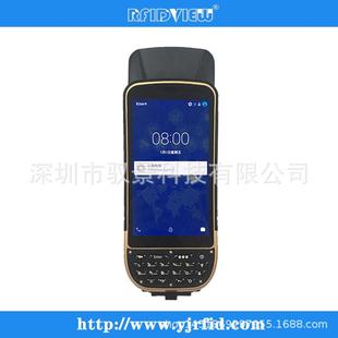 134.2KHz电子耳标移动数据采集PDA（wince或安卓系统）手持