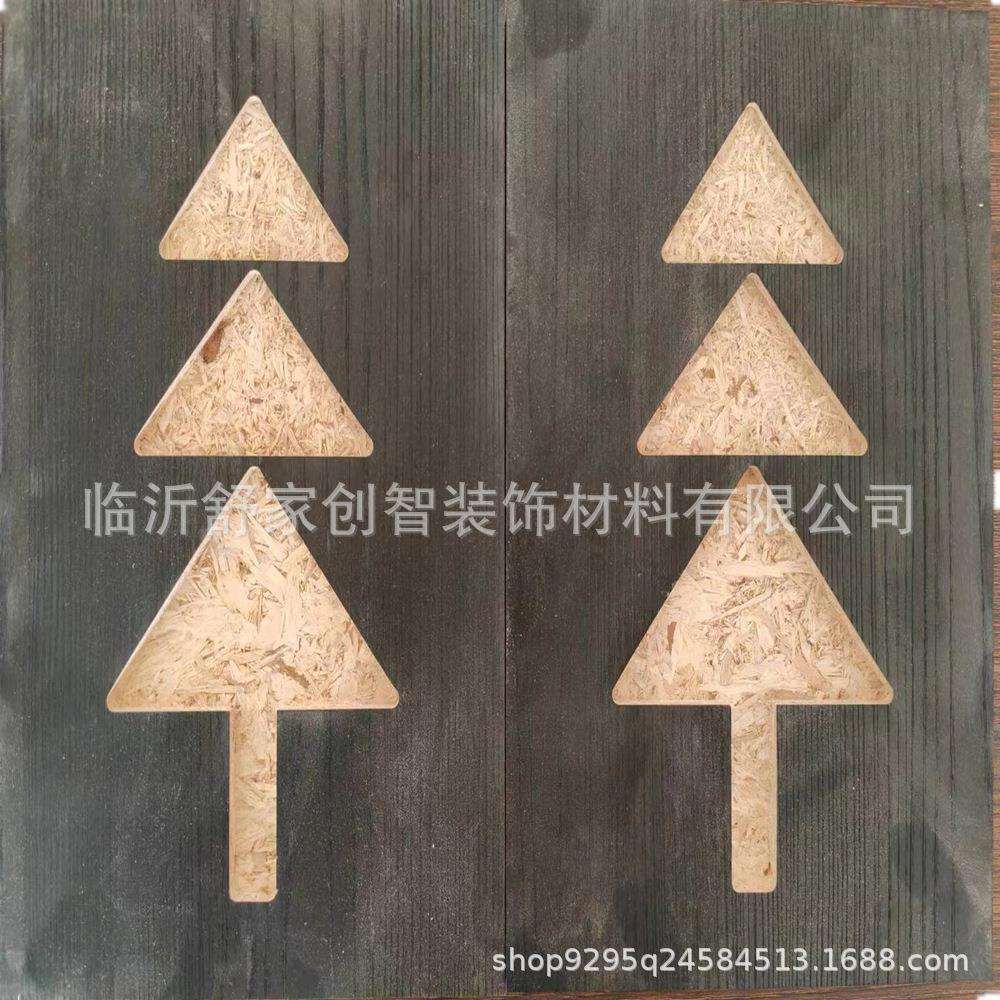 山东板材 12-25mm刨花板 免漆颗粒板 饰面板 三聚氰胺贴面