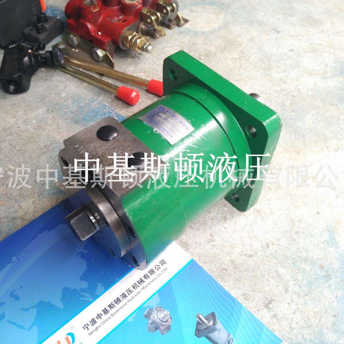 中基斯顿叶片摆动马达YMD120 YMS摆动油缸 90°180°270°角度