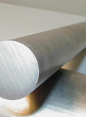 gh4648镍基合金圆棒 高温合金GH648圆钢 GH4648无缝管 合金线