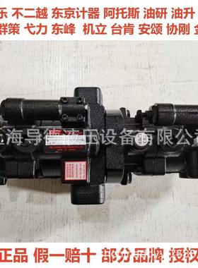 PP100-A4-F-R-4C+P70-A4-S台湾旭宏PP100-F-R-4D+P100-D4-S