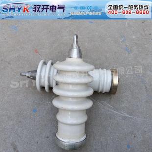 现货供应FS4 陶瓷避雷器现货 10FS 0.38阀式
