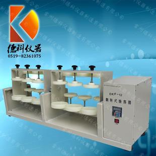 12瓶位翻转振荡器现 翻转振荡器 翻转式 振荡器 全自动翻转振荡器