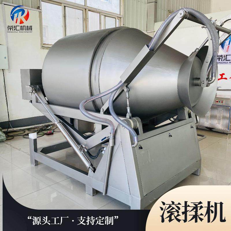 供应呼吸式真空滚揉机八爪鱼滚揉机设备全自动鸡肉真空液压滚揉机,清洗/食品/商业设备,肉制品加工设备,淘宝优惠券,粉丝福利购,淘宝优惠卷