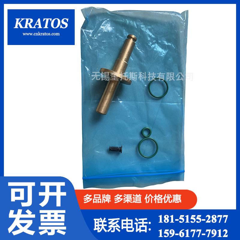 3002600340阿特拉斯空压机配件轴承保养包 空压机整机租赁维保现