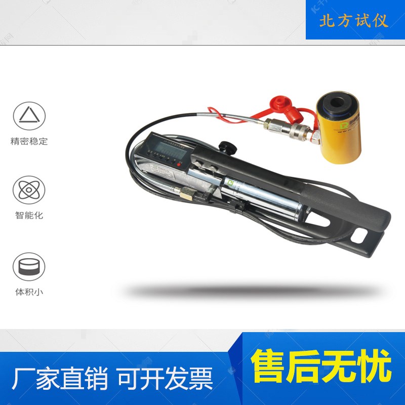 济南朗睿LR-V系列微型锚杆拉拔仪LR-V1/V3/V5钢筋拉力计带锚具