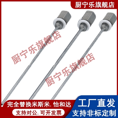 点式空气喷嘴ABNZ5/ABNK5/ABNZH5/ABNZT41/4送风喷嘴管式喷嘴