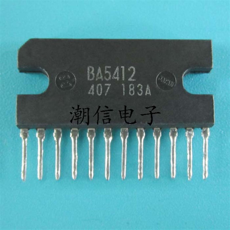 BA5412 音频功率放大器芯片 全新原装 实价 可以直接拍买