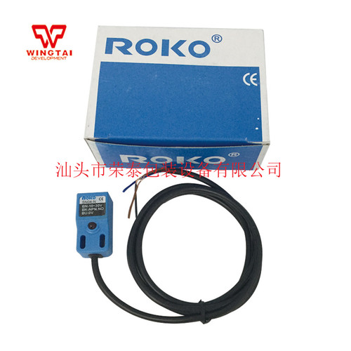 瑞科ROKO接近开关传感器电感式方形SN04-N /N2常开闭型