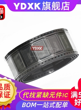 天猫 IS61LV25616AL-10TLi 贴片 TSSOP-44 4Mbit SRAM存储器