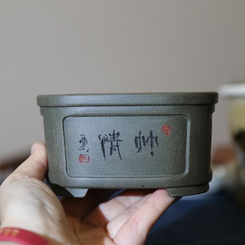 紫砂花盆正方形手工花盆盆景盆陆文梅制刻绘奎面窗面仿古典名家盆,童装/婴儿装/亲子装,儿童装饰手表,淘宝优惠券,粉丝福利购,淘宝优惠卷