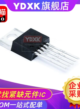 天猫 OPA544T  OPA544TG3 TO220-5 运算放大器直插 IC
