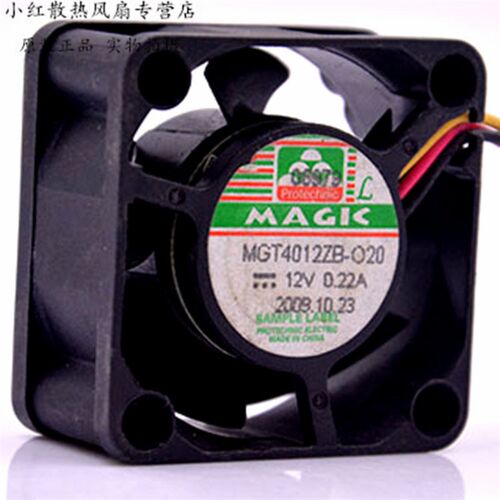 MAGIC 永立 MGT4012ZB-O20 12V 0.22A 4cm 4020 交换机 3线 风扇