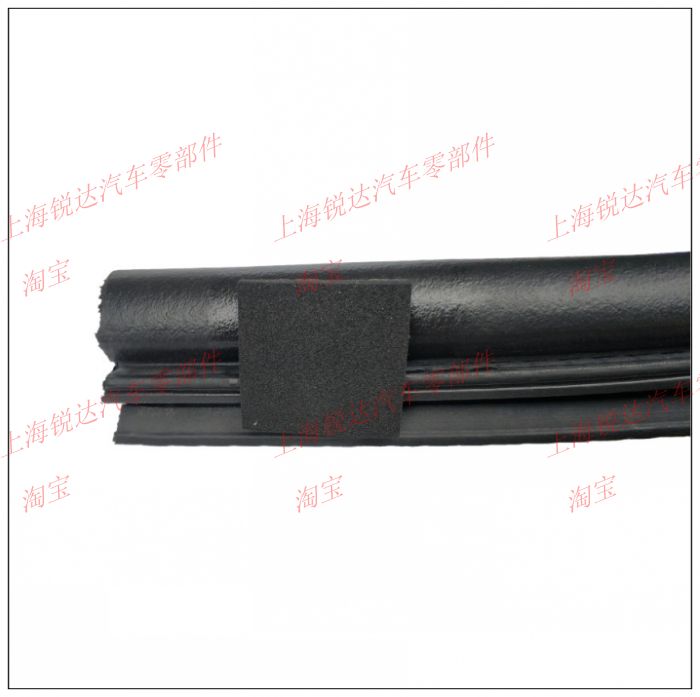 适用全顺新世代尾门密封条后门框密封条V348福顺后门密封橡胶原装