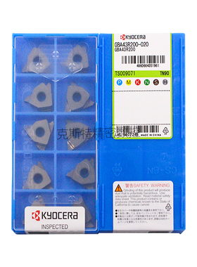 正品京瓷数控刀片 GBA43R200-020 TN90 切槽刀片