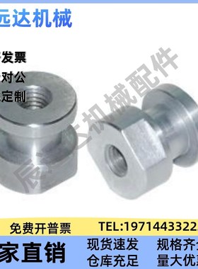 浮动接头FJCL3/4/5/6/8/10/12/14/18-0.5/0.7/0.8/1.0/1.25/1.5