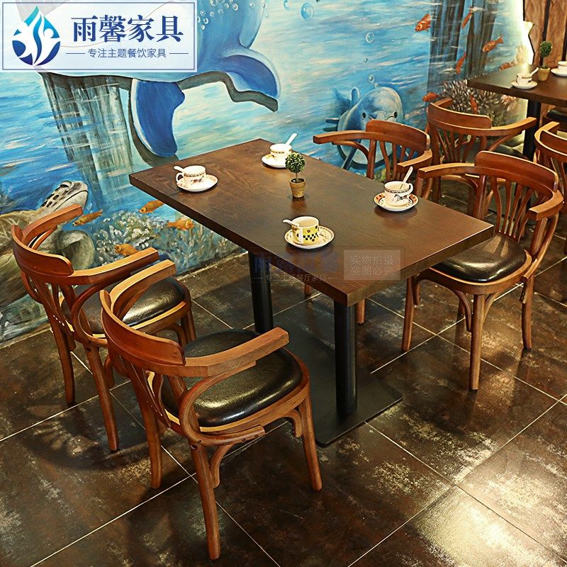 复古美式漫咖啡厅酒吧西餐厅实木餐椅甜品音乐吧台桌椅组合