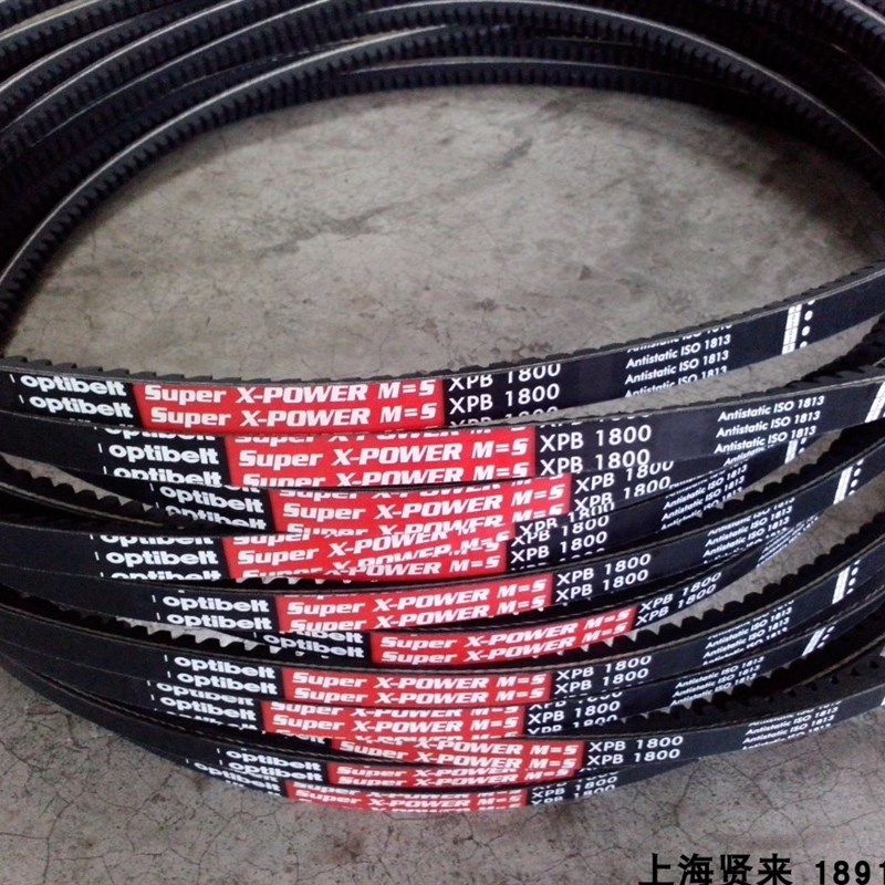 Optibelt Super X-POWER M=5 XPB2000进口德国欧皮特耐高温三角带