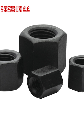 GB55六角加厚螺母8.8级发黑锁紧螺母M6M8M1M0M12M14M16M18M20-M48