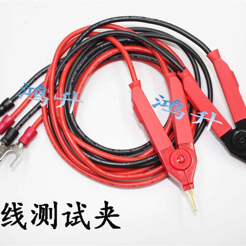 ZY9858四线测试夹 半叉测试夹  上海正阳通用
