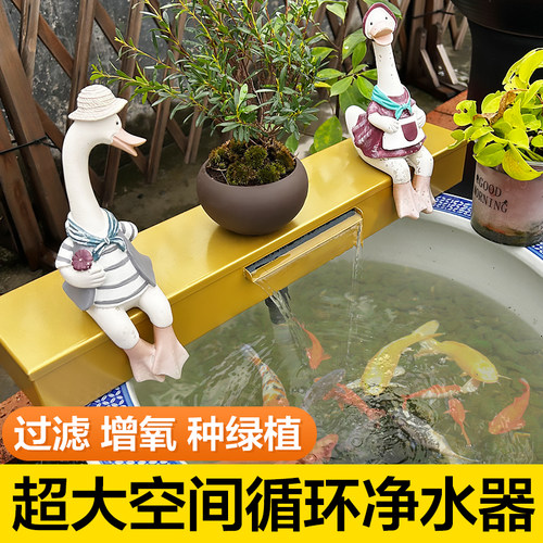 太阳能水泵鱼缸循环增氧机抽水过滤器鱼池大功率循环泵水循环系统